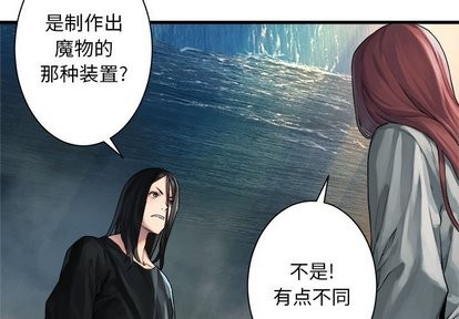 第61话2
