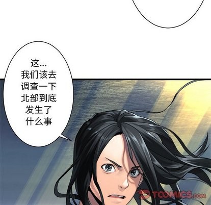 第61话21