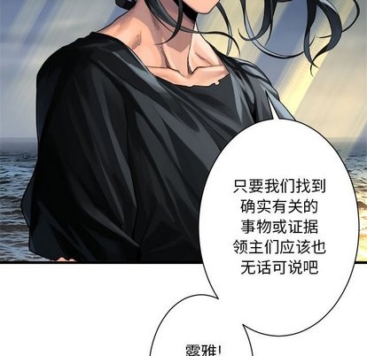 第61话22