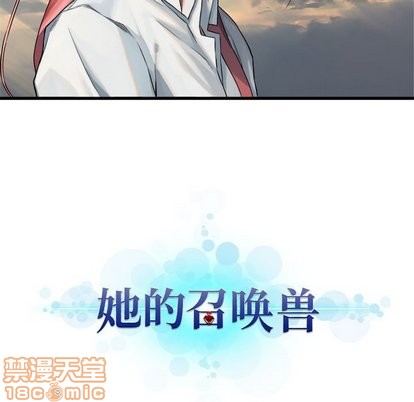 第61话24