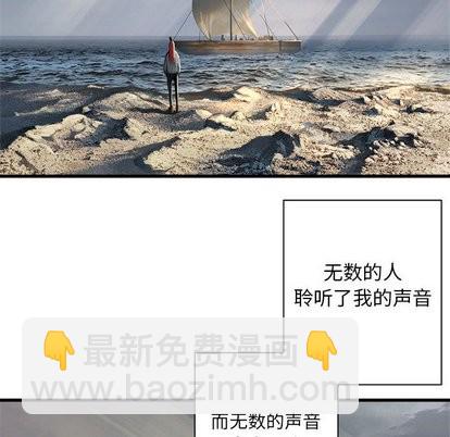 第61话26