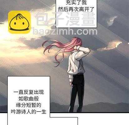 第61话27