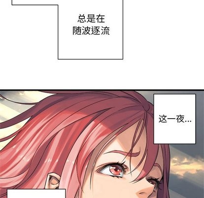 第61话28