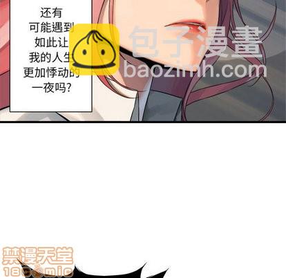 第61话29