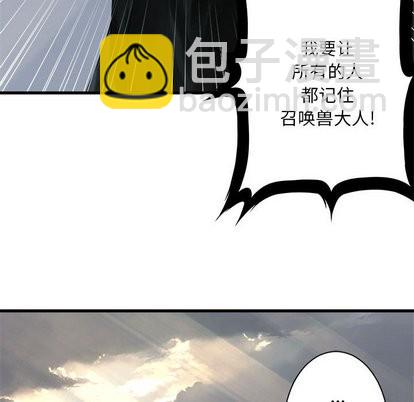 第61话36