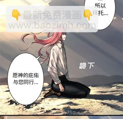 第61话37