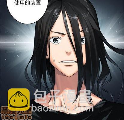 第61话4