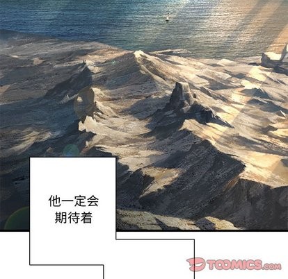 第61话41