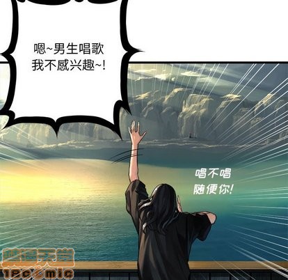 第61话44