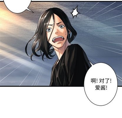 第61话51
