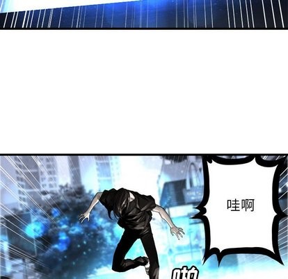 第61话54