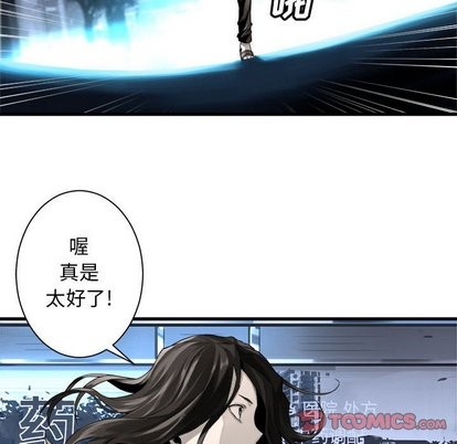 第61话55
