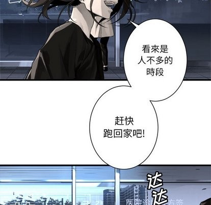 第61话56