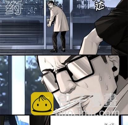第61话57