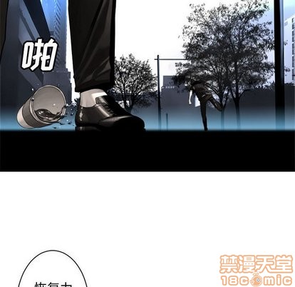 第61话58
