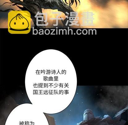 第61话6