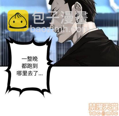 第61话63