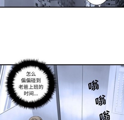 第61话66