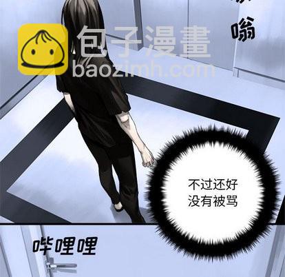 第61话67