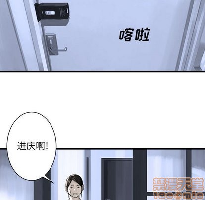 第61话68