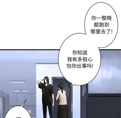 第61话70