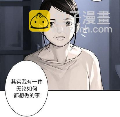 第61话72