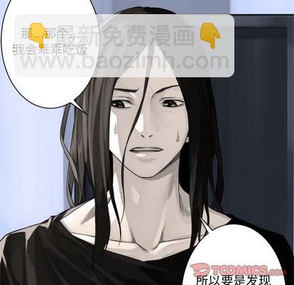 第61话75