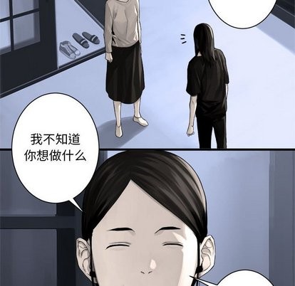 第61话77