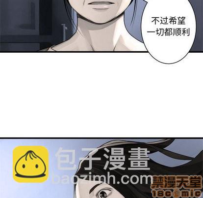 第61话78