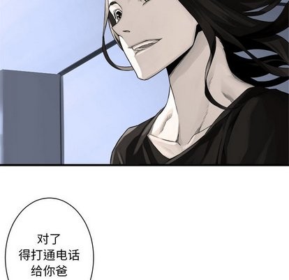 第61话79