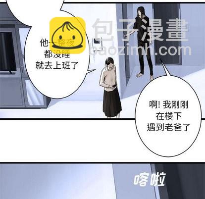 第61话80