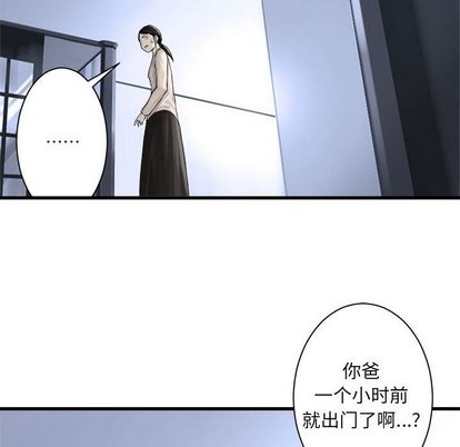 第61话81