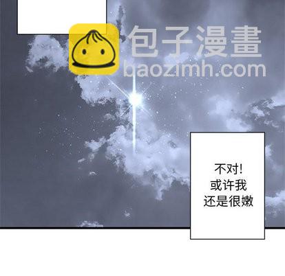 第61话86