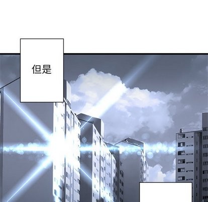第61话87