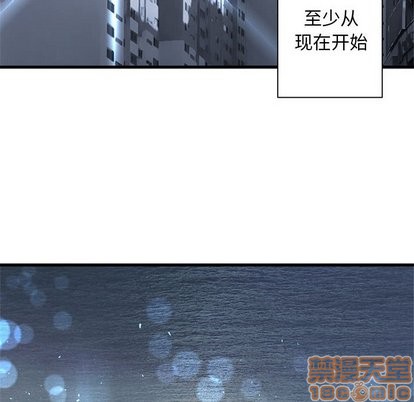 第61话88