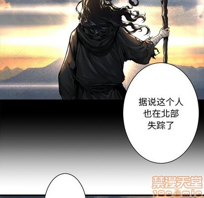 第61话9