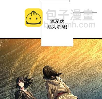 第61话92