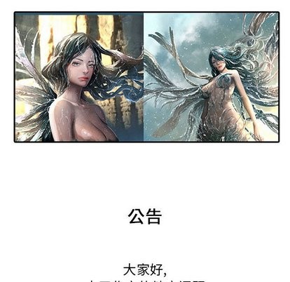 第61话97