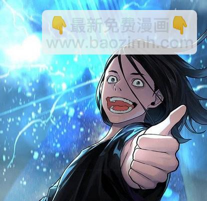 第61话99