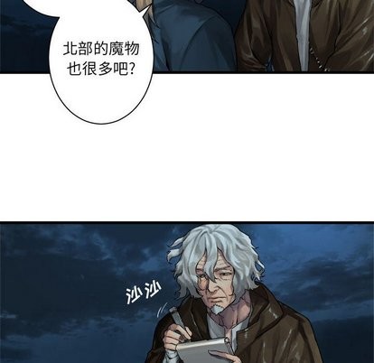 第62话11