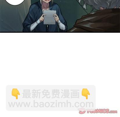 第62话13
