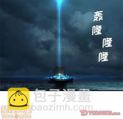 第62话19