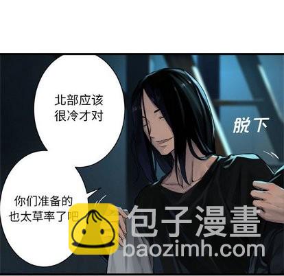 第62话23
