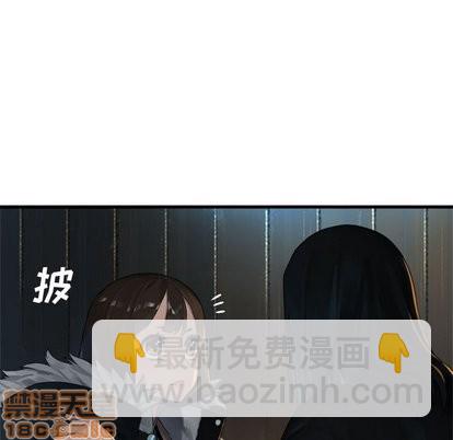第62话24