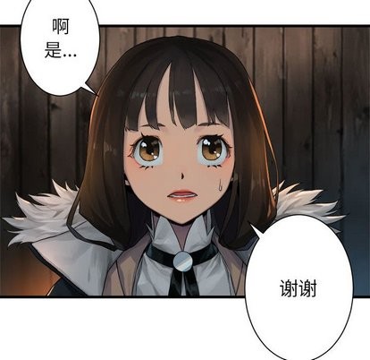 第62话27