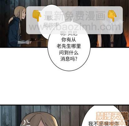 第62话29