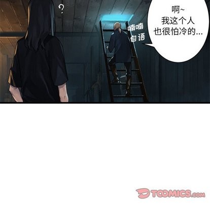 第62话31