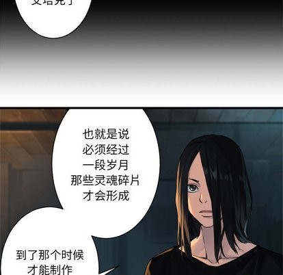 第62话41