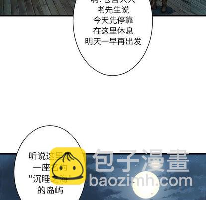 第62话48