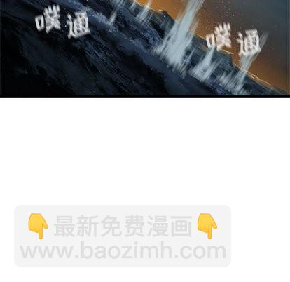 第62话5